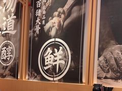 -深圳龙华星河COCO City(民治店)