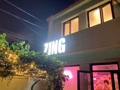 -ZING鲸鱼啤酒(葡萄院店)
