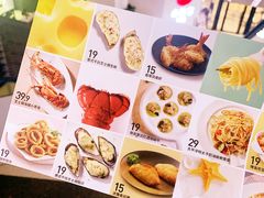 -必胜客(龙湾万达店)