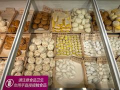 -永旺梦乐城(金银潭店)