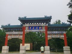 -云岗森林公园