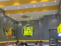 -小杨生煎(深圳岗厦北店)