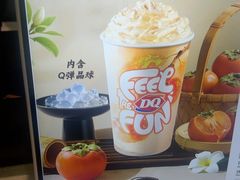 -DQ·蛋糕·冰淇淋(周浦万达店)