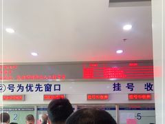 -上海市松江区泗泾医院