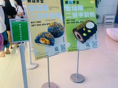 -FINEFOOD凡夫烘焙(MOMOPARK店)