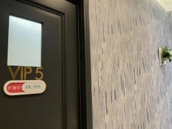 -PE SALON 