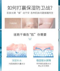 -S庆熙美学皮肤管理
