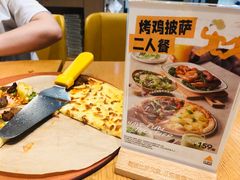 -乐凯撒披萨(海岸城店)
