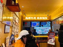 大堂-文宇奶酪店(南锣鼓巷店)