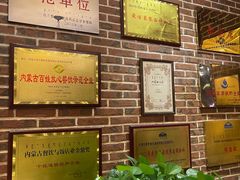 -蒙亨·手把肉·蒙古包文化主题餐厅(天恒广场店)