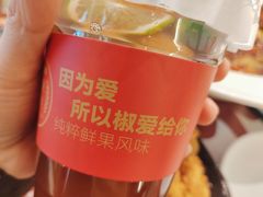 -椒爱水煮鱼川菜(皇姑万象汇店)