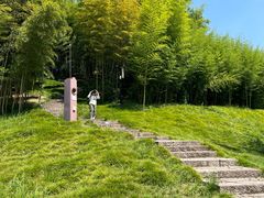 -良渚古城遗址公园