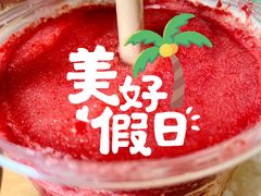 冰镇杨梅瑞纳冰-瑞幸咖啡(大都会东方广场店)