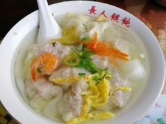 -长人馄饨铺(解放街店)