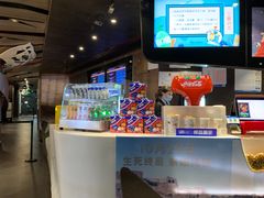 -博纳UA影城(KK Mall IMAX店)