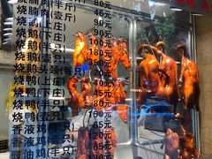 -丽的面家(多宝路店)