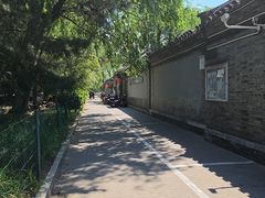 -悦真雅院·四合院·清真私房菜(雍和宫店)