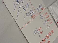 -瑞福园联谊餐室(茂名南路店)