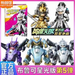 -来此探索玩具仓储店