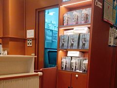 -奈雪的茶(印象城店)