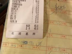-尚竹阁冬瓜盅·18年地标美食(平洲店)