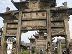 -南关石牌坊古镇