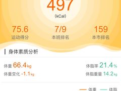 -快快(浦东新区年家浜路)