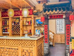 -穆鑫楼食府