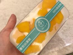 -西檬树SIMON·T轻奢蛋糕(大东方Max店)