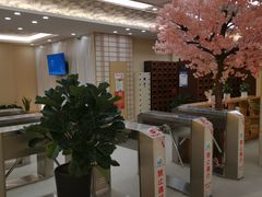 -汤里来温泉