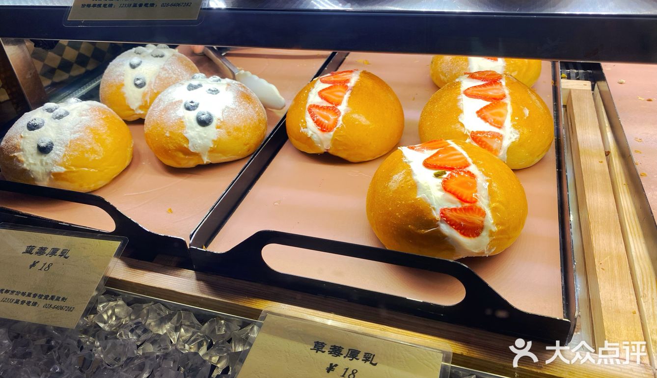 过气网红面包，曾经最火的飞鱼籽法棍
