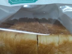-红宝石·鲜奶小方·海派西点房(南翔店)