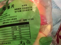 -麦当劳(漳州二路店)
