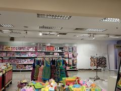 -华联商厦(火车站店)