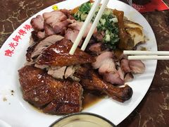 -陈光记烧腊店(罗保博士街店)