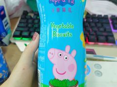 -苏宁易购(Suning Pro南京山西路店)