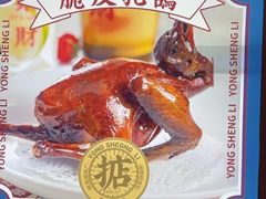 -永盛利茶餐厅(武进吾悦店)