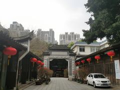 -乌山风景区