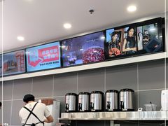 -沪上阿姨·精选茶饮(烟台万达广场店)