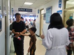 -中国人民解放军空军特色医学中心(空军总医院)