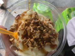 -夏食光安顺小舒冰粉冰浆(甲秀楼店)