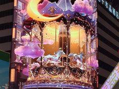 -黄兴南路步行商业街