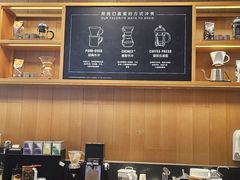 -星巴克(天津佛罗伦萨小镇店)