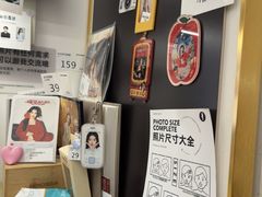 -海马体照相馆(万菱汇店)
