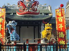 -赤坎·广东华侨国际旅游度假区