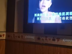 -唱吧麦颂KTV(松江五龙商业广场店)