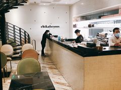 -Chikalicious(新天地店)