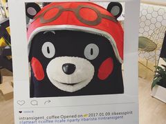 -不正咖啡(万达尊店)