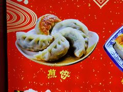 -蔡林记(丹尼斯6天地店)