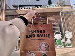 -星巴克臻选(成都太古里店)